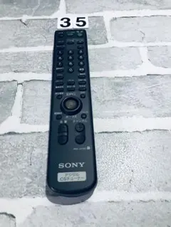 Item thumbnail for item 72eb58f8-77f6-4505-919b-82c08f5ffdbc