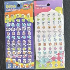 たまごっち プチプチシール 2種セットのサムネイル