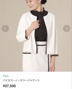 【美品♡試着のみ】Tiara バイカラーノーカラージャケット春夏のサムネイル