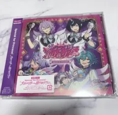 2026年最新】エスプリ あんスタの人気アイテム - メルカリ