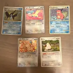 リザードン20th、リザード、ライチュウ、フシギダネ有田満弘先生直筆