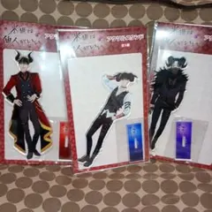 まる様 リクエスト 2点 まとめ商品