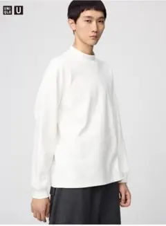 【1回のみ着用】Uniqlo U ブラッシュドモックネックTシャツ ホワイト M