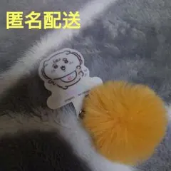 シーサー【ちいかわ】ノベルティ★ぽんぽんチャーム付き★フォンタブ★お買上特典