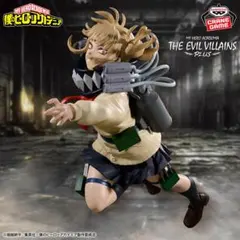 僕のヒーローアカデミア HIMIKO TOGA