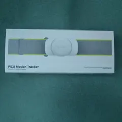 PICO Motion Tracker 足首用2個