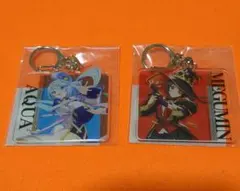 この素晴らしい世界に祝福を！　アクリルキーホルダー　アクア　めぐみん