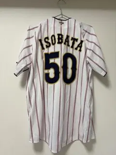 MIZUNO侍ジャパンユニフォーム2025細川成也 - メルカリ