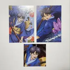 【新八】銀魂 吉原大炎上 ポストカード 2枚 箔押しスクエアカード セット