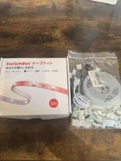 SwitchBot テープライト 5m 本体未開封電源アダプター使用済み＋おまけ
