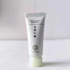 新品未使用　ドモホルンリンクル 洗顔石鹸 洗顔フォーム