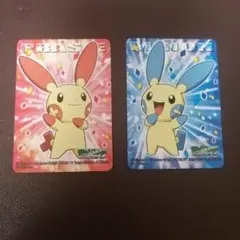 ポケモン カードダス キラ プラスル マイナン 2枚セット 082 083