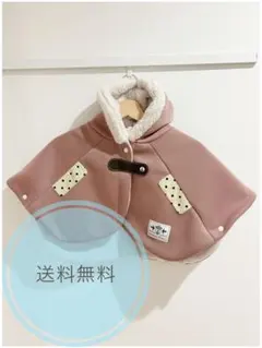 DORACO FIRST ピンクポンチョ