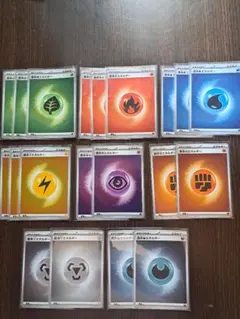 ポケモンカード スタートデッキ 100 基本エネルギー ミラー まとめ売りのサムネイル