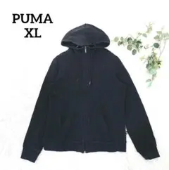 プーマ パーカー(XL)スウェット ネイビー コットン ジップアップ フェミニン