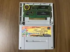 ザ・ラストバトル　スーパーファミコン　新品電池交換　メンテナンス済み
