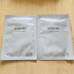 チョコミント様 リクエスト 2点 まとめ商品