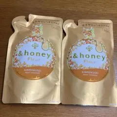 【未開封】&honey キンモクセイ シャンプー ×2袋のサムネイル