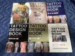 The Coloring Book Project 洋書 tattoo タトゥー - メルカリ