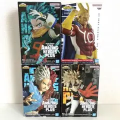 僕のヒーローアカデミア フィギュア 4体セット