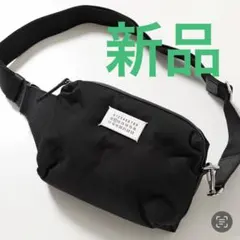 【新品】メゾンマルジェラ グラムスラム バッグ 男女兼用