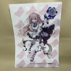 まどか☆マギカ 名古屋市交通局推し旅 ガラポンくじ A賞メタリック