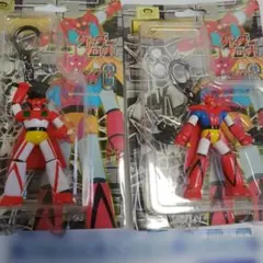 未開封 マジンガーZ ゲッターロボ フル可動ロボ キーホルダー 2種