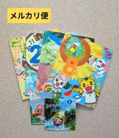 こどもちゃれんじ　すてっぷ　2013年版