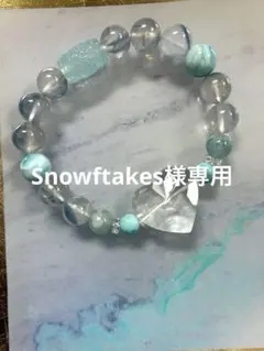 168】早い者勝ち❣️ラリマー・水晶カット・トルマリン❣️かわいい 