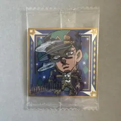 【最安値】ジョジョの奇妙な冒険　ウエハース　空条承太郎