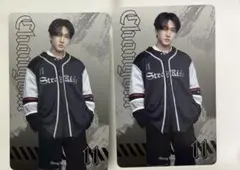 Straykids dominATE【チャンビン】2個セット