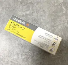 【新品未使用】medela ピュアレーン ラノリンクリーム