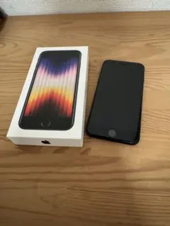 Apple iPhone SE(第3世代)ミッドナイト128GB SIMフリー