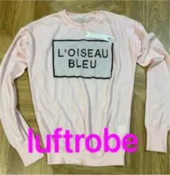 未使用タグ付き送料込！luftrobe ニットのサムネイル
