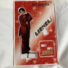 2025年最新】芳賀柊斗の人気アイテム - メルカリ