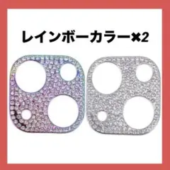 カメラフィルム iPhone 15 対応 [2個セット] カメラ保護カバー