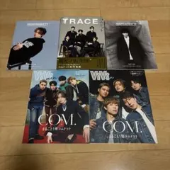 コムドット 雑誌、写真集まとめ売り コムドットグッズ まとめ売り 写真集 雑誌 セット - メルカリ