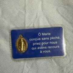 Item thumbnail for item 67365873-5584-477d-99fb-40746de22934