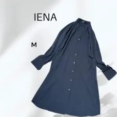 【少々訳あり】IENA ロングワンピース シャツワンピース　ブラック　M