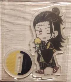 呪術廻戦 夏油傑 アクリルスタンド セリア ダイソー