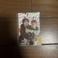 Stray Kids SKZ TOY WORLD ハン バンチャン