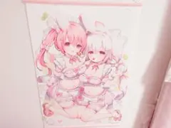 2026年最新】うさ城まにの人気アイテム - メルカリ