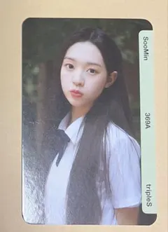 tripleS トエス ハッチ objekt オブジェクト スミン AA369