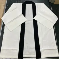 Item thumbnail for item 7604e723-3e6e-477b-a72f-02eb17fbd333