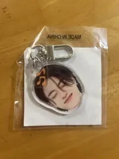 TREASURE ハルト　 顔アクキー 喜