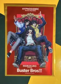 ヒプマイ ヒプムビ 入場特典 第11弾 イケブクロ
