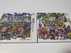 ドラゴンクエストモンスターズ テリーのワンダーランド3D　1＆２セット