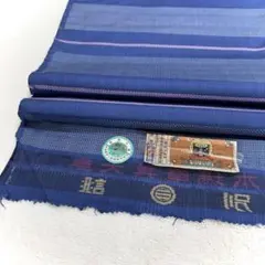 未使用 反物 藍香紬 木綿 藍染 縦縞紋 遠州木綿か？ - メルカリ