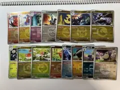 ポケモンカード メガドリームex ミラー系まとめ　15枚　Nのゼクロム等