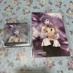 逆巻カナト　セット